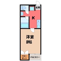 宇都宮駅 徒歩8分 4階の物件間取画像